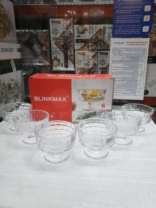 مطايب زجاج جلاس بلانك ماكس موديل 1311