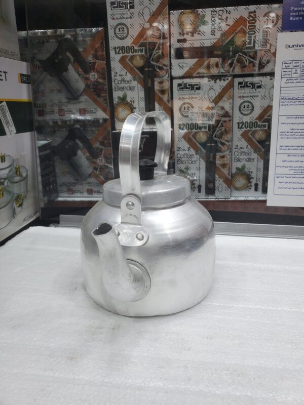 كتالي سوبر مقاس 16