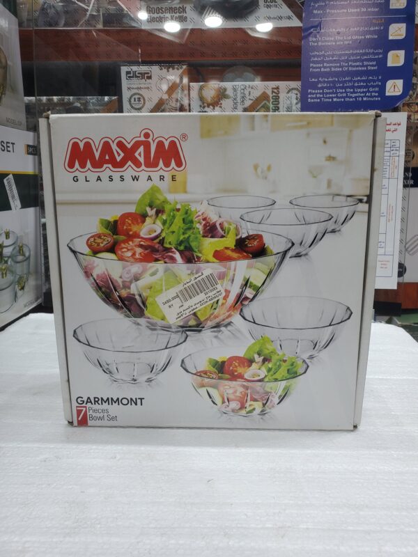 مطايب زجاج اندنوسي ماكسيم مدور منقوش (7حبة) MAXIM-AS095/07