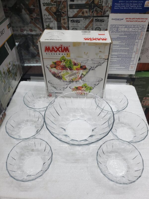 مطايب زجاج اندنوسي ماكسيم مدور منقوش (7حبة) MAXIM-AS095/07