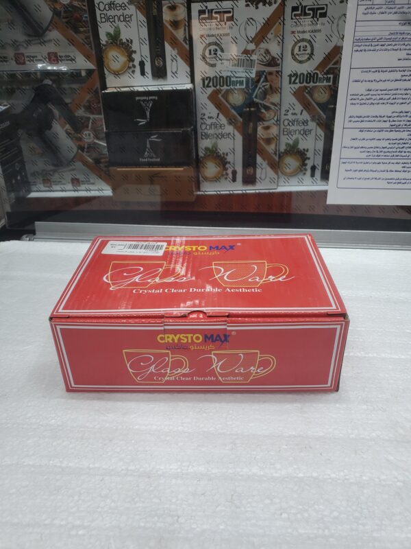 اقلاص زجاج ابو يد صغير كرستو ماكس