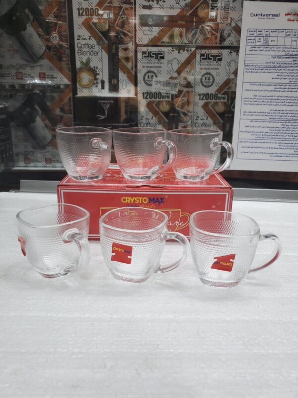 اقلاص زجاج ابو يد صغير كرستو ماكس