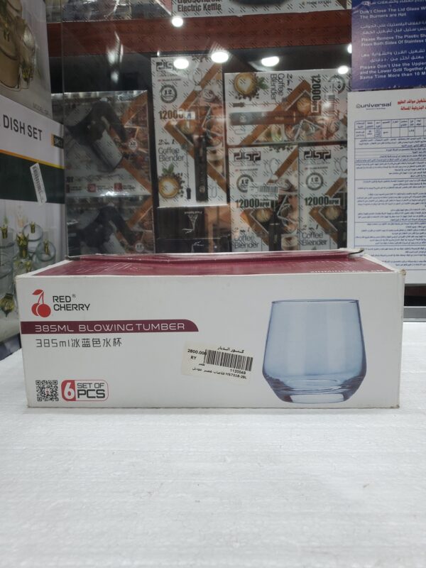 قلاصات عصير موديل HS7018-2BL