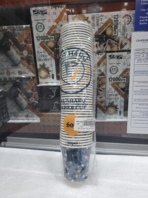 اقلاص كرتوني رقم 6