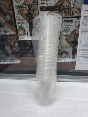 اقلاص سفري البسمة كبير شفاف