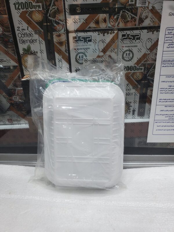 صحون سفري رقم 2 بلاسكو