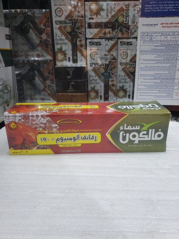 قسطير فالكون وسط 150