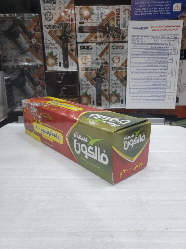 قسطير فالكون وسط 150