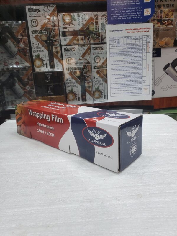 رول التغليف + فلة كبير