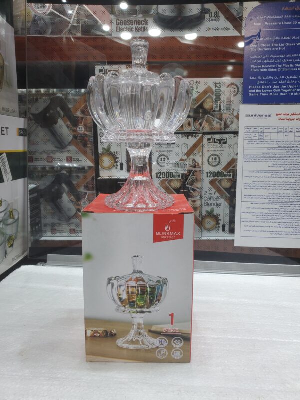 سكريات مقلم جلاس بلانك ماكس موديل 2-269