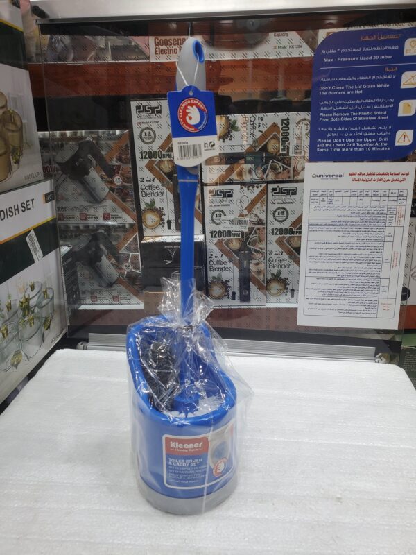 برش حمام مع القاعدة GSD018 كلينر