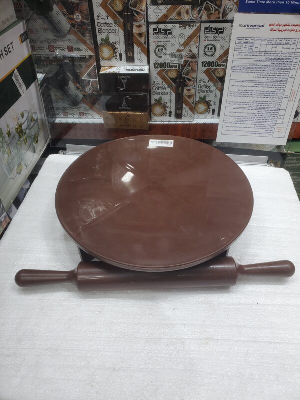 ملاوح عجين العالمية صغير