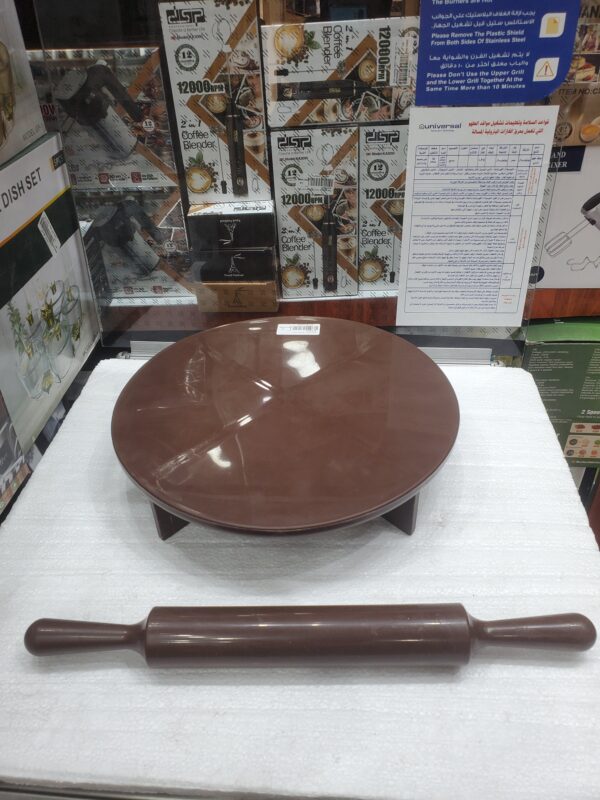 ملاوح عجين العالمية صغير