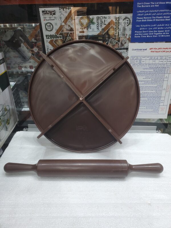 ملاوح عجين العالمية صغير