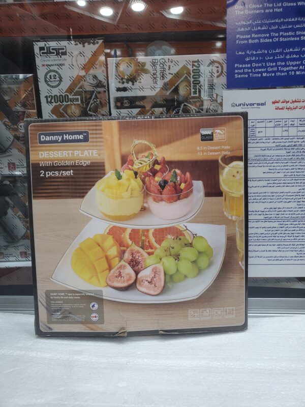 ستاند كيك اركبال 2 دور ابيض مذهب FJ2C+G