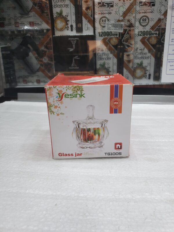 سكريات زجاج بغطاء فاخر منوع NO 20165