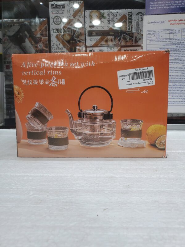 براد زجاجي حراري مع 4 قلاصات