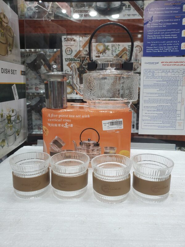 براد زجاجي حراري مع 4 قلاصات