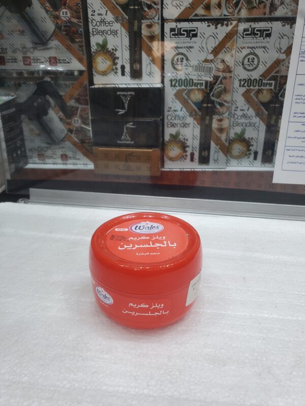 ولز كريم بالجلسرين 250ملي