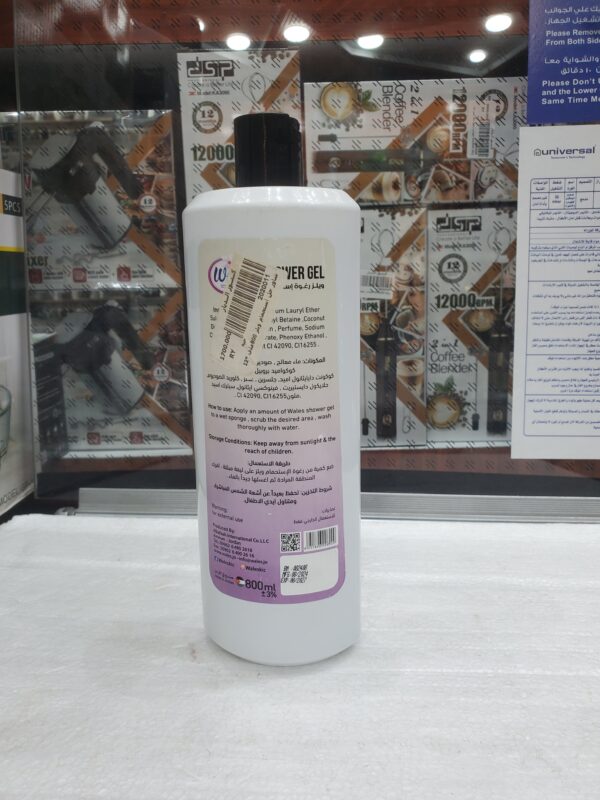شاور جل استحمام ويلز 800ملي