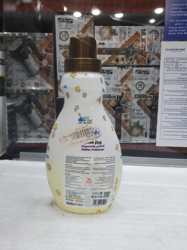 ملين ومعطر الملابس ويلز 800مل