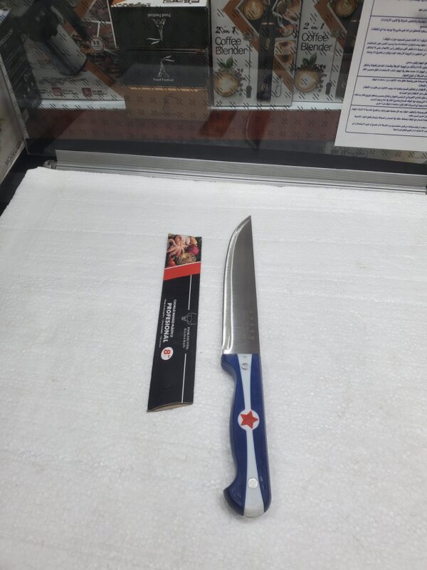 سكاكين نجمة يد بلاستيك 8/ الأصلي 2-11063