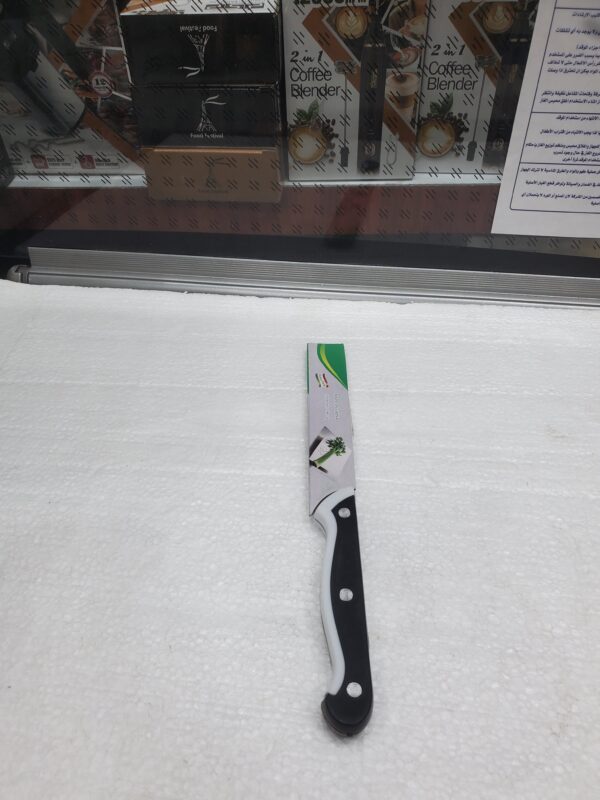 سكاكين الطباخ يد خشب رقم 8 K-60