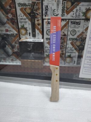 سكاكين الطباخ يد خشب رقم 6 K-62