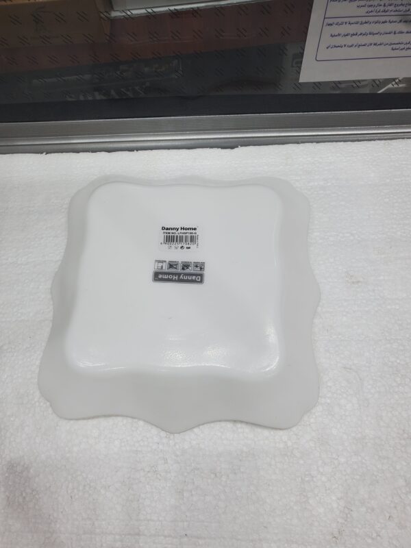 صحون داني ابيض مشرم خط ذهبي LFHSP100-G