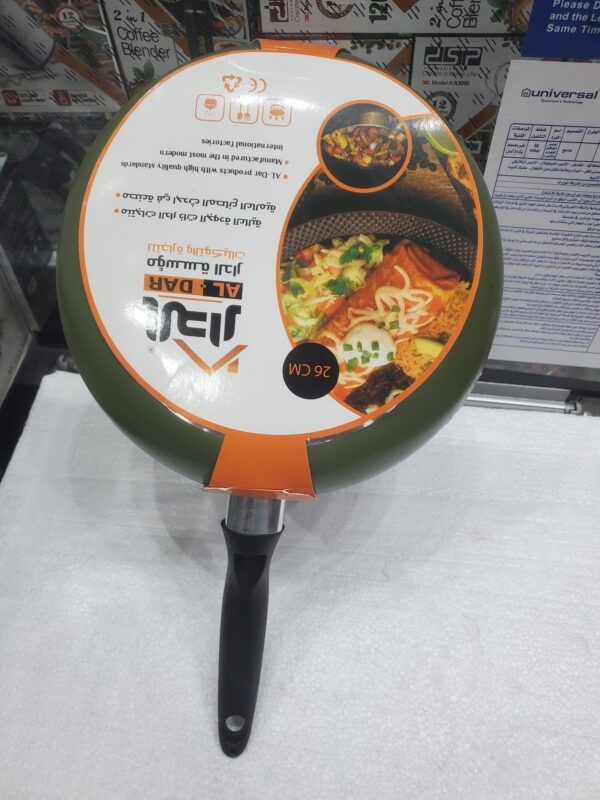 طاوات اسباني مقاس 26 جديد اخضر