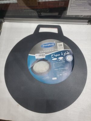 طاوات مسطح 40 تيفال DR13738-2