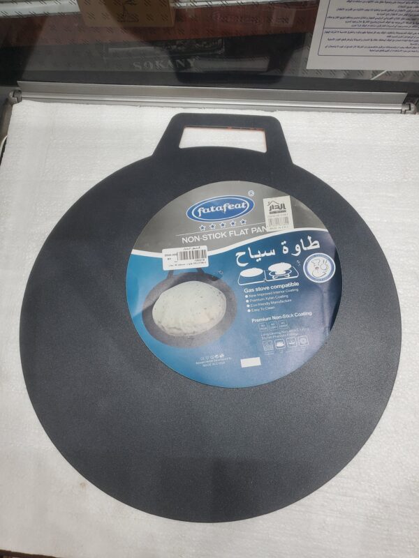 طاوات مسطح 40 تيفال DR13738-2