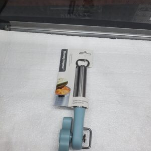 ملكه علب داني DH2268