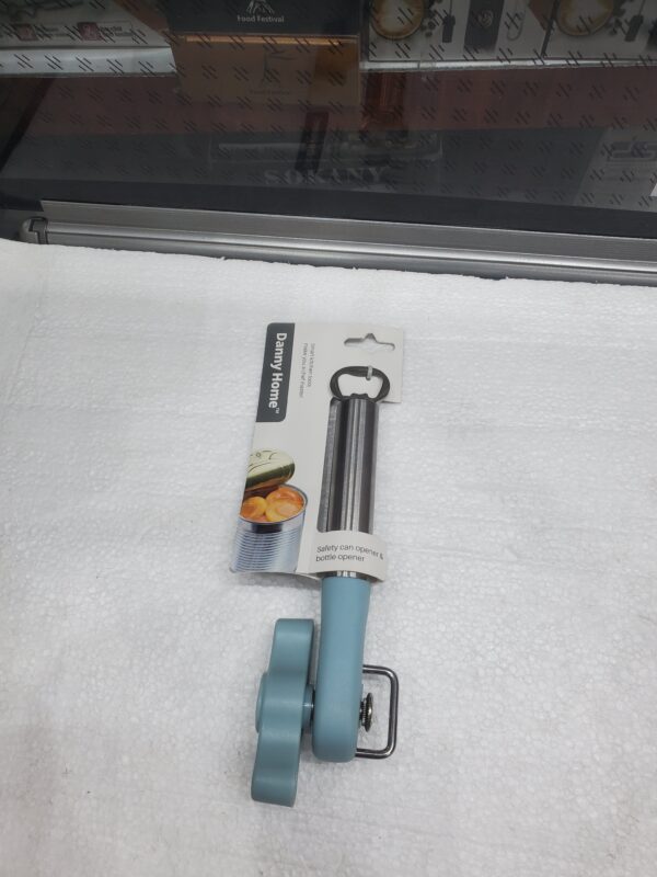 ملكه علب داني DH2268