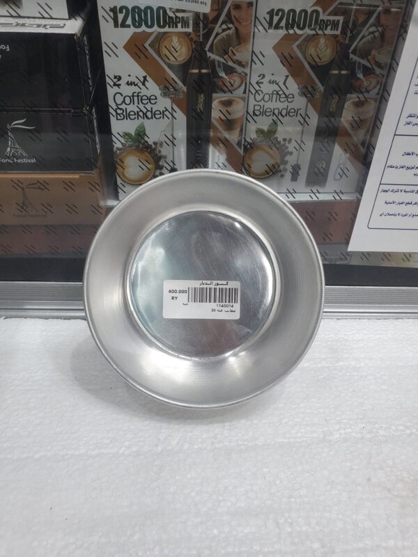 2026/02/D9A2D9A0D9A2D9A6D9A0D9A2D9A0D9A4_D9A0D9A9D9A5D9A4D9A1D9A4-scaled.jpg مطايب فته مقاس 30