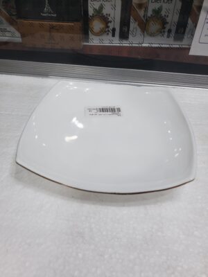 صحون داني أبيض خط ذهبي FJP85-G