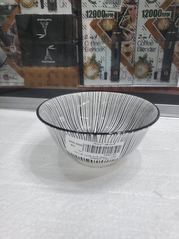 مطايب سلطة 4.75 هنش بورسلان داني 475FKW