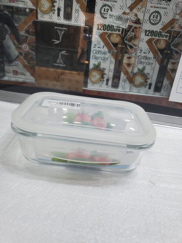 علب حافظ 700 مل 34-15257