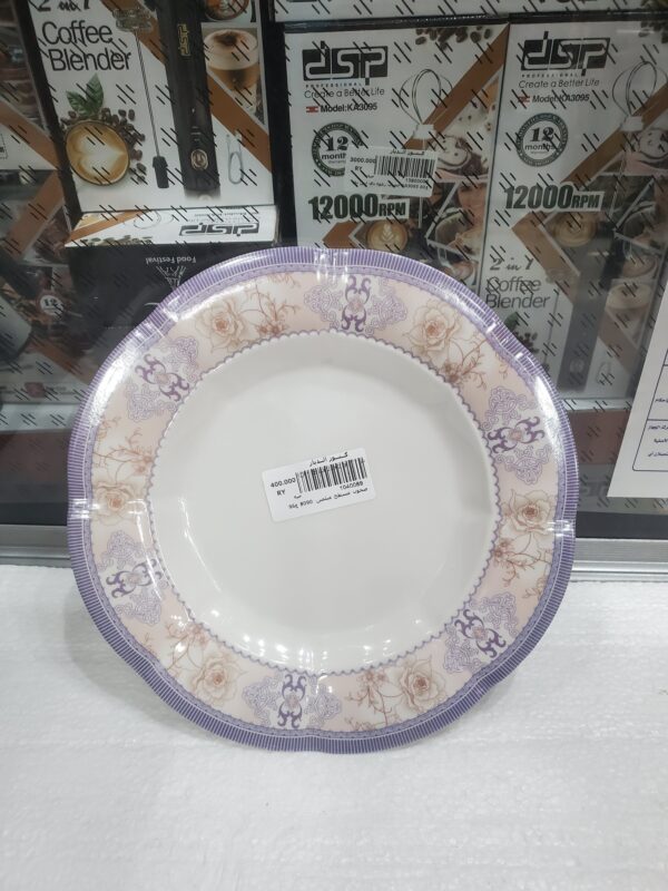 صحون مسطح ميلمين 8090