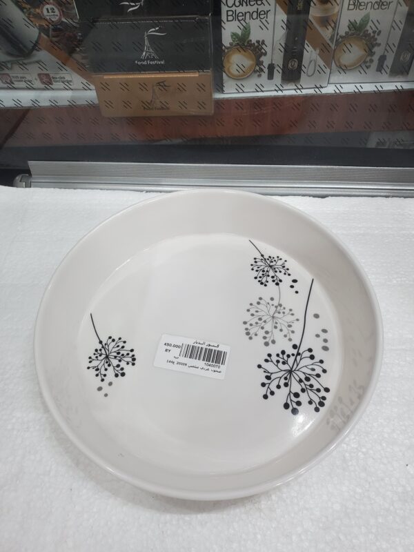 صحون عربي ميلمين 20009