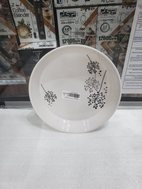 صحون عربي ميلمين 20009