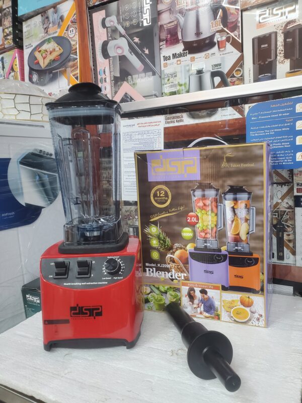 عصارة 2لتر دي اس بي 1800وات KJ2099