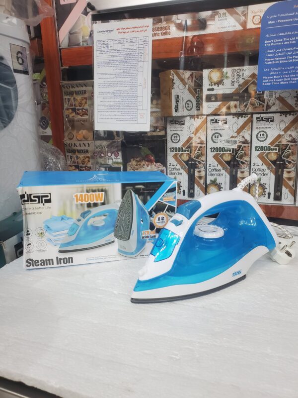 كاوية ملابس بخار دي اس بي KD 1037