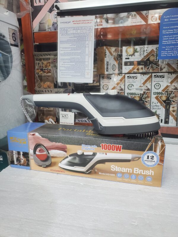 كاوية بخار برش دي اس بي KD 1095