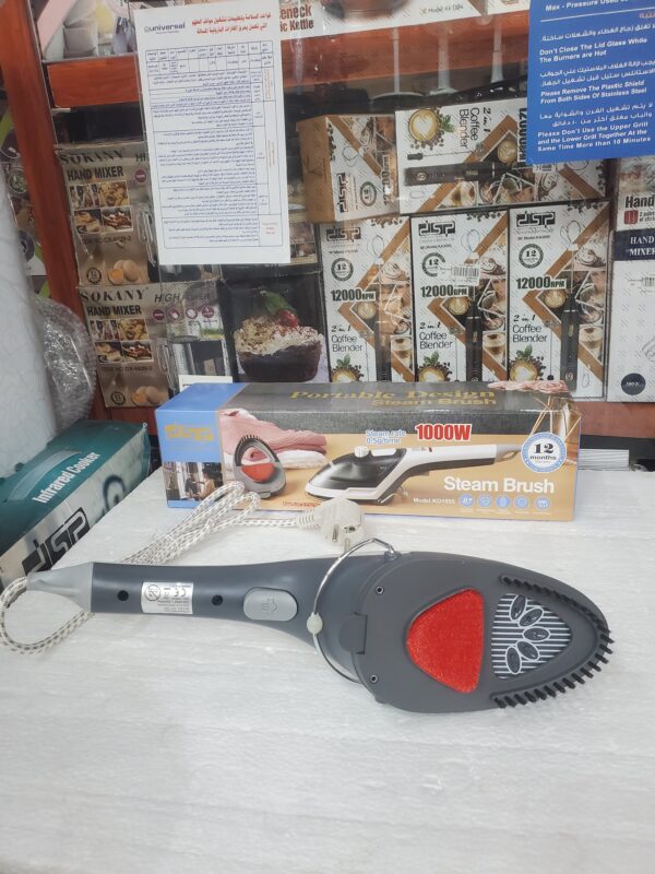 كاوية بخار برش دي اس بي KD 1095