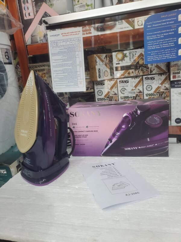 كاوية بخار سوكاني AJ-2085