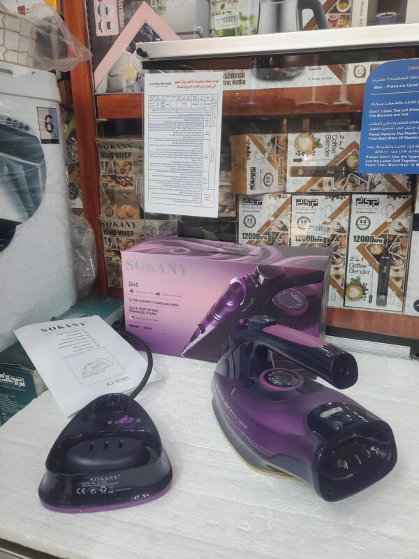 كاوية بخار سوكاني AJ-2085