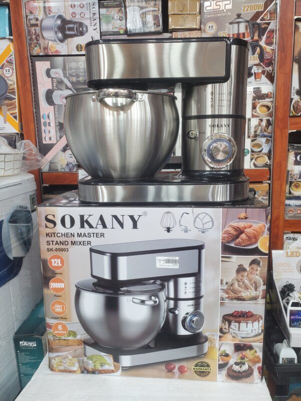 عجانة سوكاني 12 لتر SK-05003