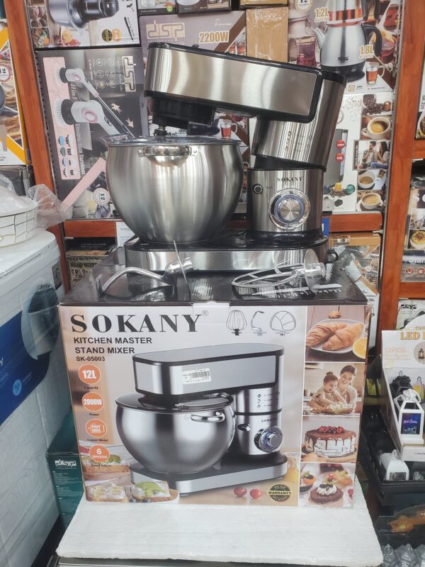 عجانة سوكاني 12 لتر SK-05003