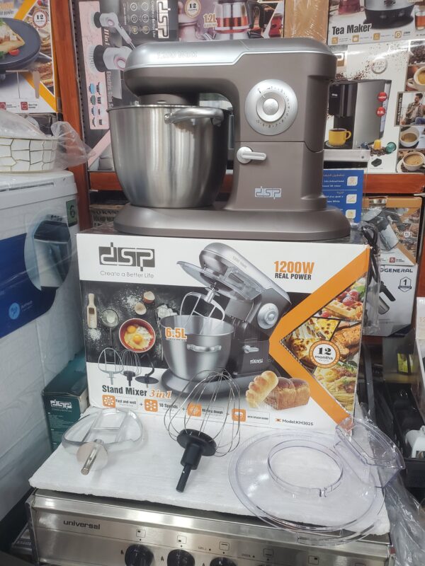 عجانة 6.5 لتر دي اس بي 3025